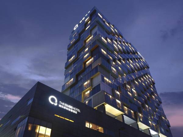The QUBE Hotel Shanghai – Pudong International Airport