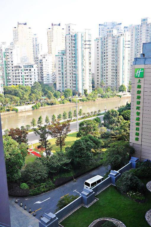 Holiday Inn Express Shanghai Putuo an IHG Hotel