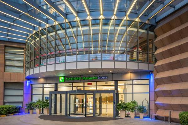 Holiday Inn Express Shanghai Wujiaochang an IHG Hotel