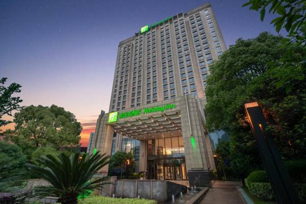 Holiday Inn Shanghai Jinxiu an IHG Hotel