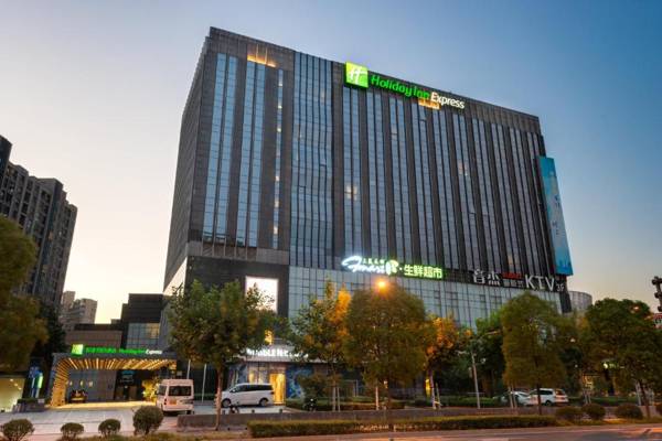 Holiday Inn Express Shanghai Jinsha an IHG Hotel
