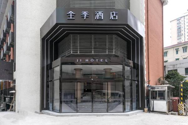 Ji Hotel Shanghai Xujiahui