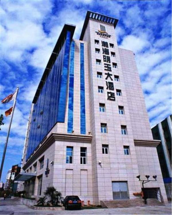 Shanghai Golden Jade Sunshine Hotel - North Bund