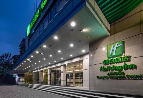 Holiday Inn Shanghai Hongqiao Central an IHG Hotel