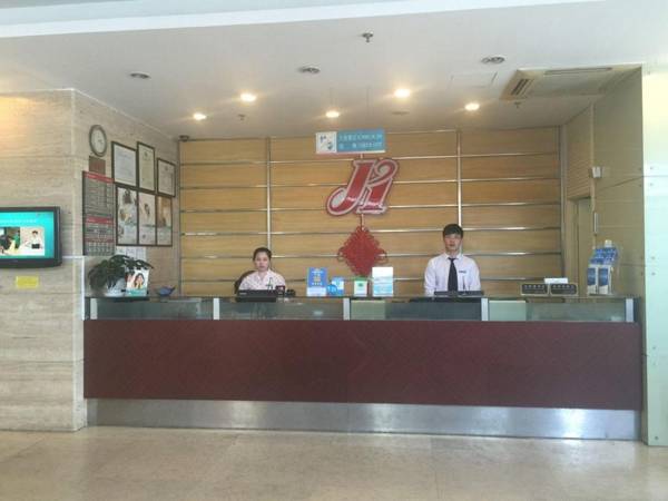 Jingjiang Inn Shanghai Caobao Railway Station