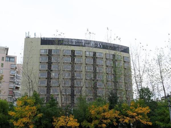 Ji Hotel Shanghai Expo Sanlin Road