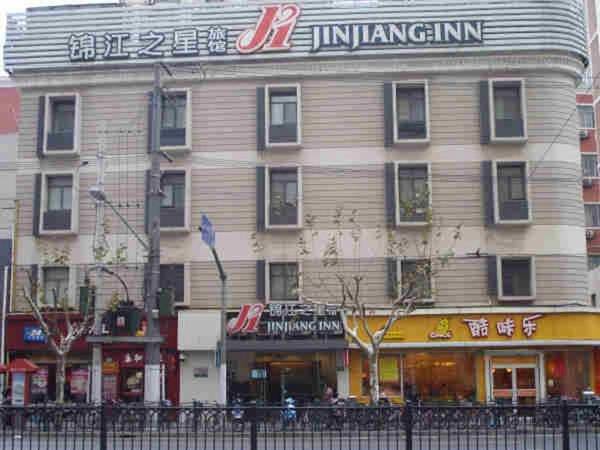 Jinjiang Inn Shanghai Lu Jiabang Road