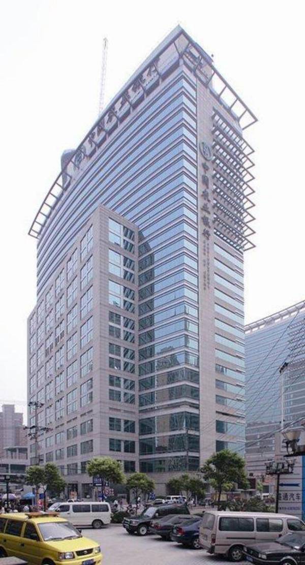 Tian Cheng Hotel Jin Jiang