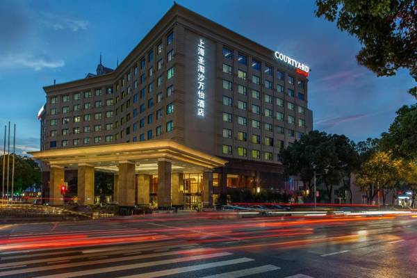 Courtyard by Marriott Shanghai Fengxian