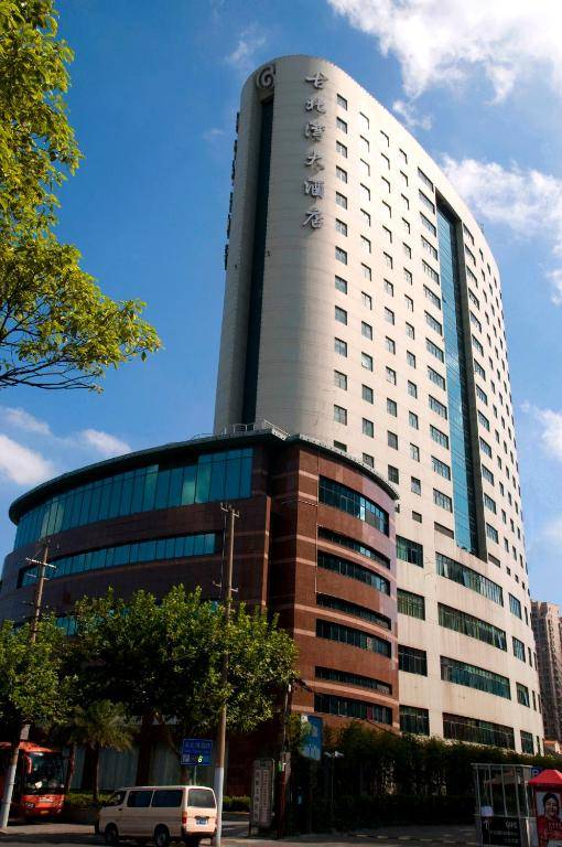 Gubei Garden Hotel Shanghai Hongqiao