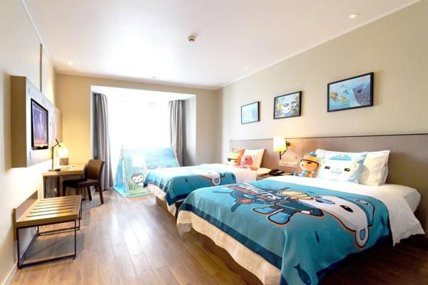 Home Inn Plus Shanghai Pudong Airport Chuansha Branch