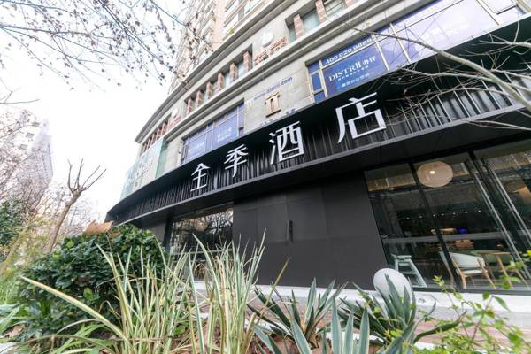 JI Hotel Shanghai Jingan Temple Kangding Road