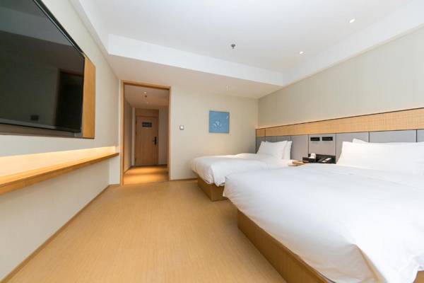 JI Hotel Shanghai Jingan Temple Kangding Road