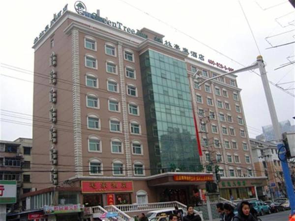 GMA Hotel ShangHai WuNing Road ZhenPing Road Metro Station
