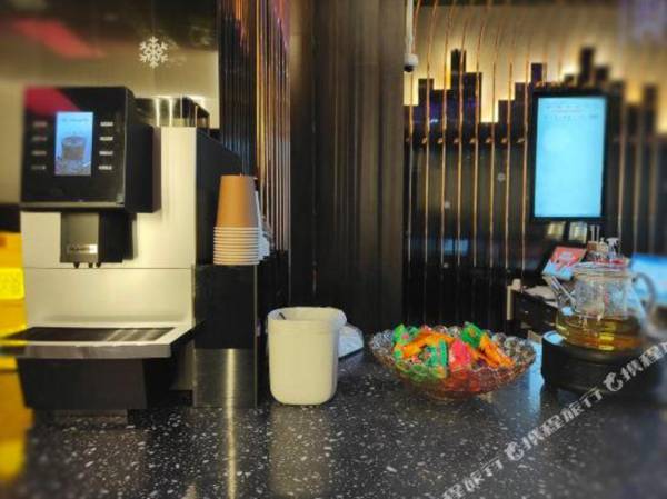 Echarm Hotel Shanghai Bund Store