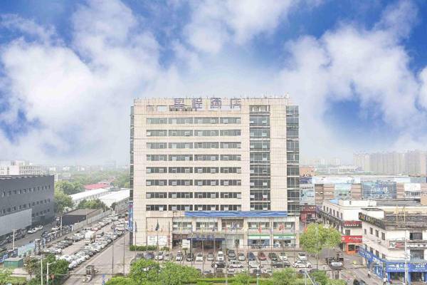 Starway Hotel Shanghai Hongqiao Hub Qibao