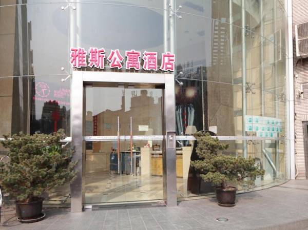 Sensheng Shiyang Apartments