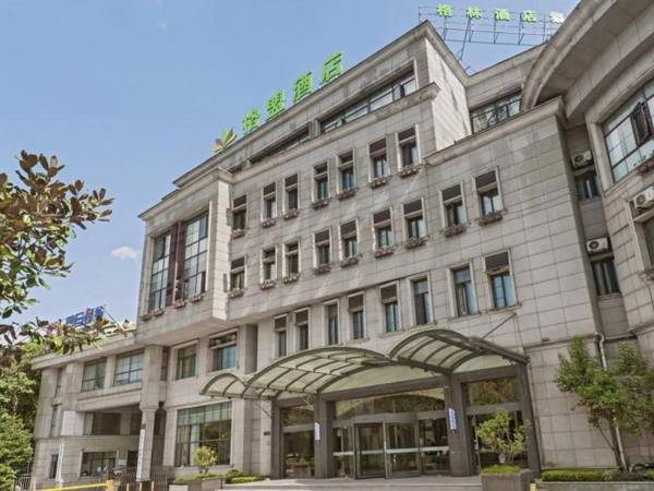 GreenTree Alliance Hotel Shanghai Baoshan District Meilan Lake Yueluo Road