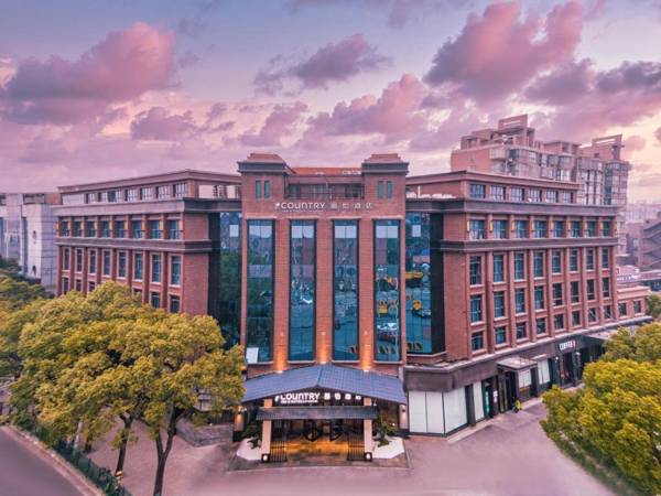 Country Inn&Suites by Radisson Shanghai PVG