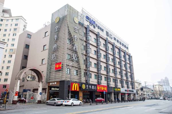Ji Hotel Shanghai Xietu Road