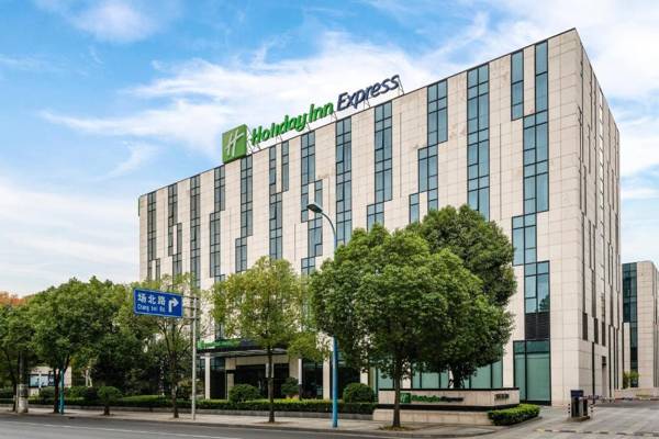 Holiday Inn Express Shanghai Gongkang an IHG Hotel