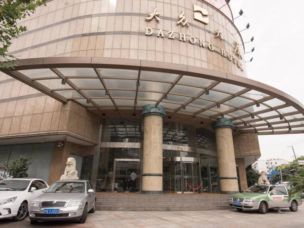 Da Zhong Hotel Indoor Stadium Xuhui Shanghai