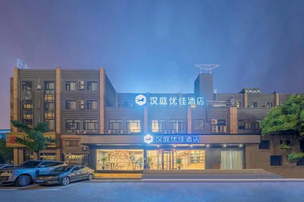 Hanting Premium Hotel Shanghai Fengxian Sports Center