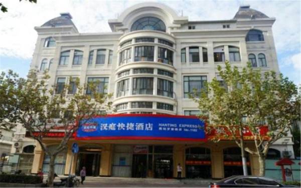 Hanting Hotel Shanghai South Railway Station Luoxiang Road Branch