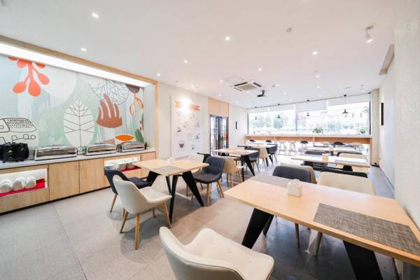 Hanting Hotel Shanghai Songjiang