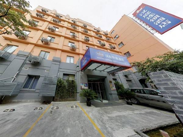 Hanting Hotel Shanghai Lujiazui Pudong South Road