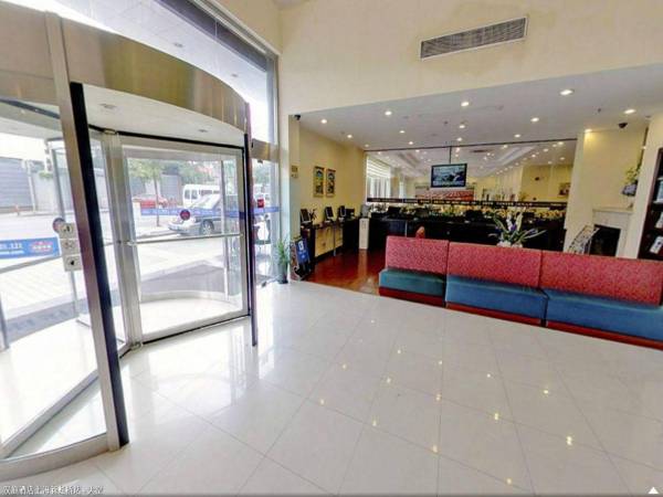 Hanting Hotel Shanghai New Hongqiao