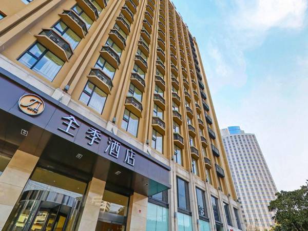 JI Hotel Shanghai Hongqiao West Zhongshan Road