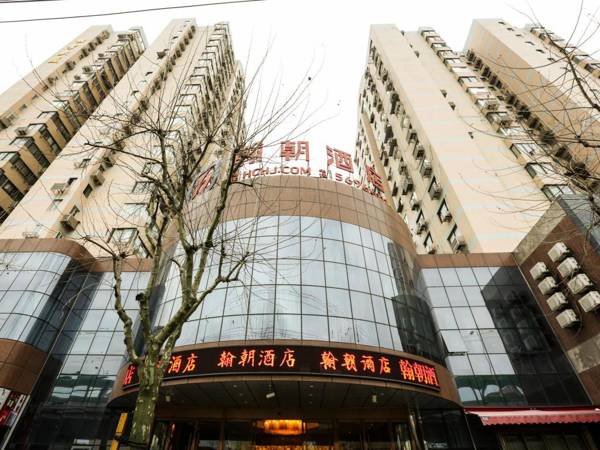 Shanghai Hanchao Hotel
