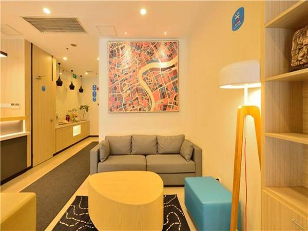 Hanting Hotel Shanghai Babaiban Pudian Road Subway Station