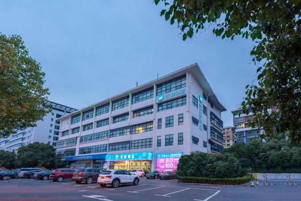 Hanting Hotel Shanghai Qibao Centre