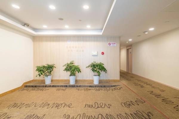 Hanting Hotel Shanghai Zhangjiang