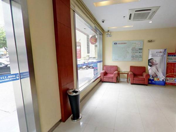 Hanting Hotel Shanghai Dabaishu