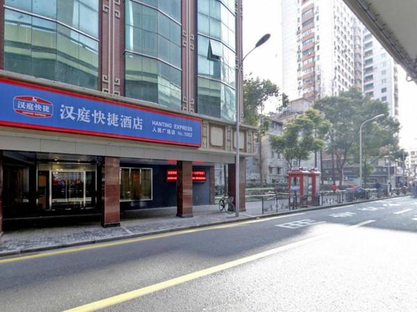Hanting Hotel Shanghai People Square