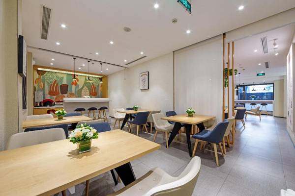 Hanting Hotel Shanghai Xiangyang Road