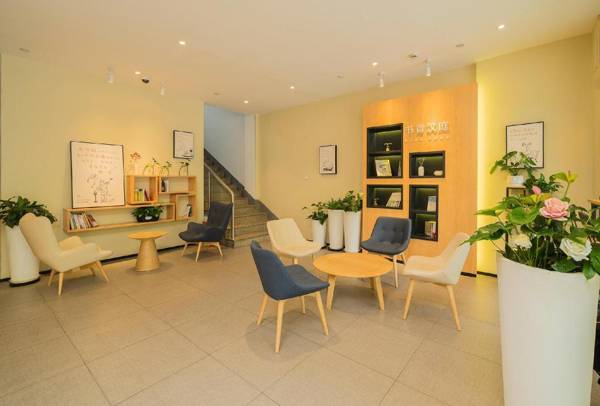 Hanting Hotel Shanghai Caohejing