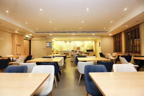 Hanting Hotel Shanghai Guilin Road