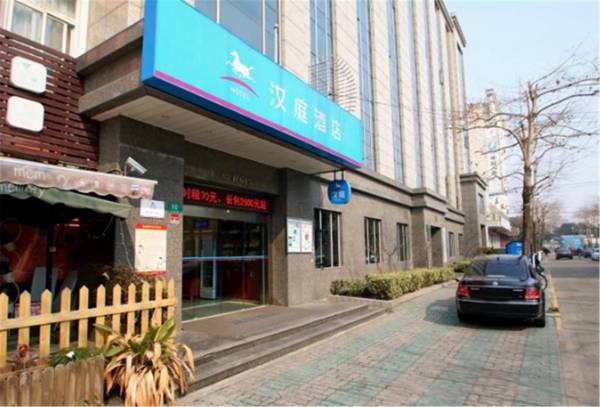 Hanting Hotel Shanghai Jiading Chengzhong Road