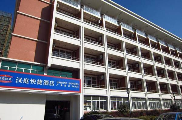 Hanting Hotel Shanghai Daning International Guangyue Road