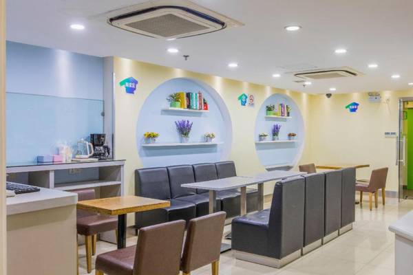 Hi Inn Shanghai Huaihai Zhong Road