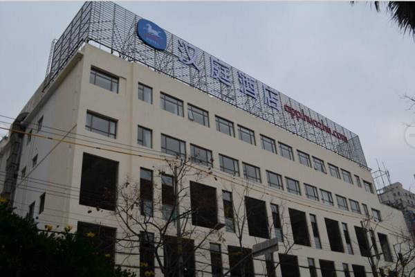 Hanting Hotel Shanghai Jiangning Road New Store