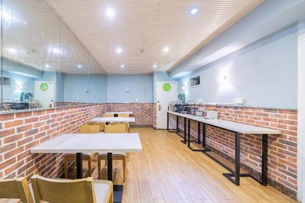 Hi Inn Liangpin Shanghai Xujiahui Tianlin Road