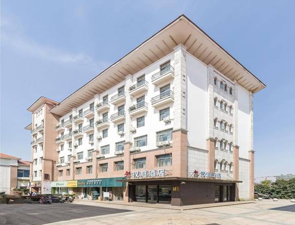 Hanting Hotel Shanghai Phoenix Town Changxing Island