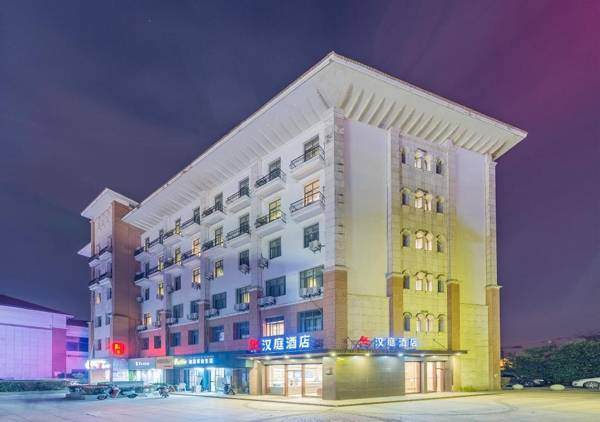 Hanting Hotel Shanghai Phoenix Town Changxing Island