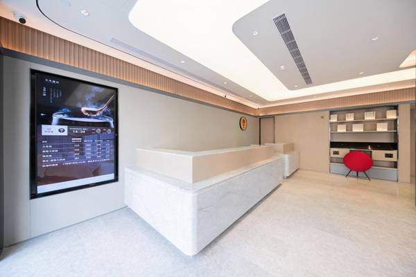 Ji Hotel Shanghai Jiangsu Road Metro Station