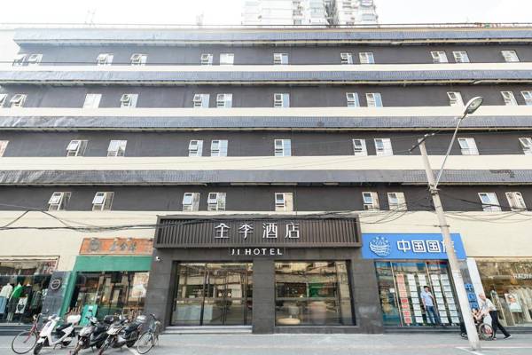 Ji Hotel Shanghai Jiangsu Road Metro Station